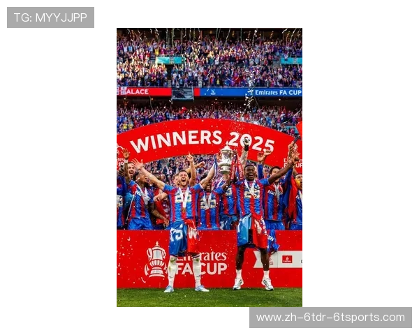 英超球队提前降级后仍能赢球的经典比赛盘点