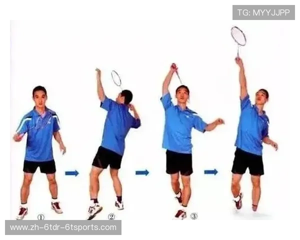 羽毛球判断来球方向