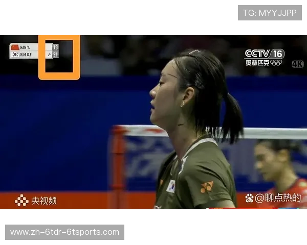 羽毛球新星女单